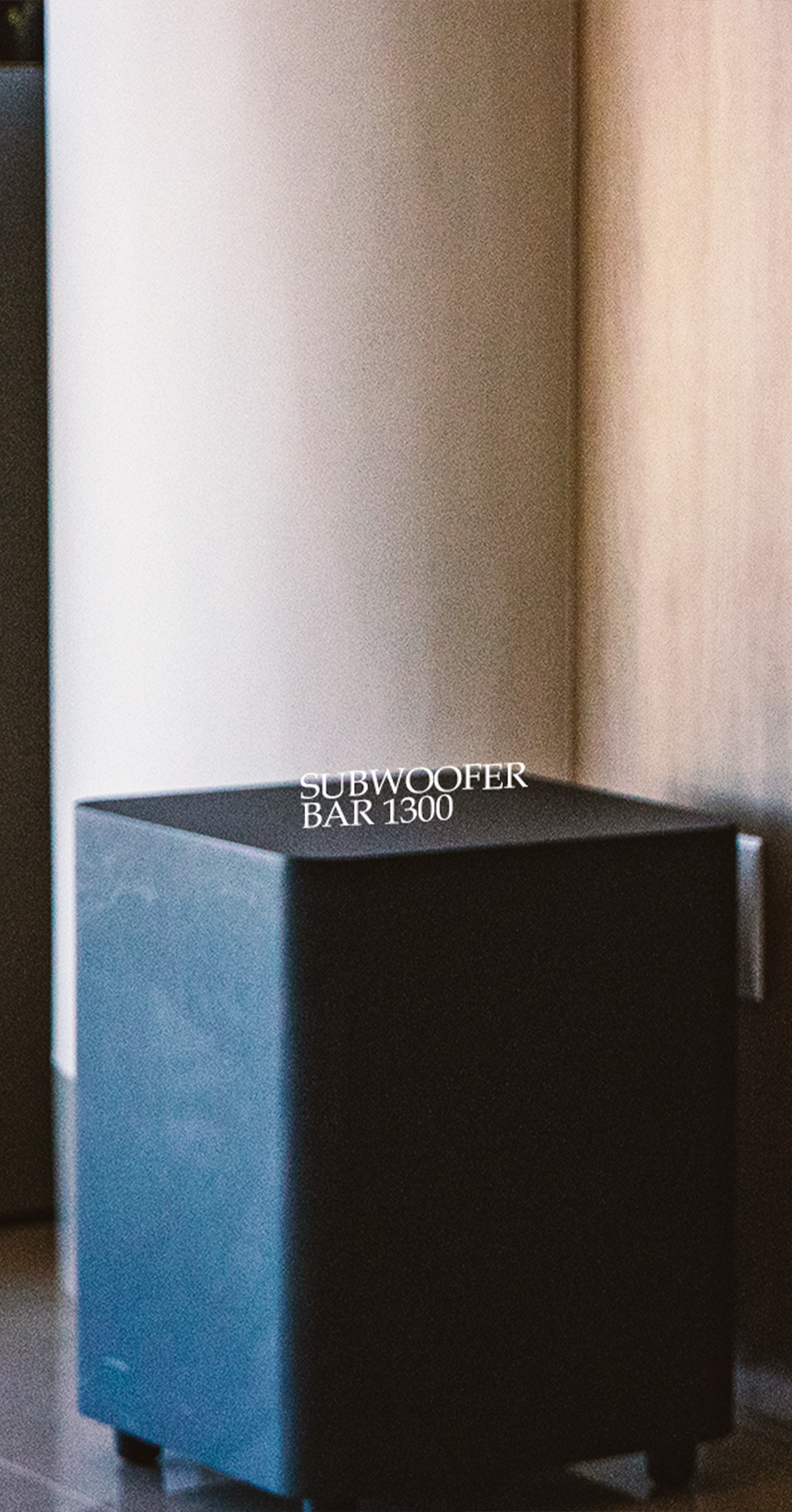 Subwoofer